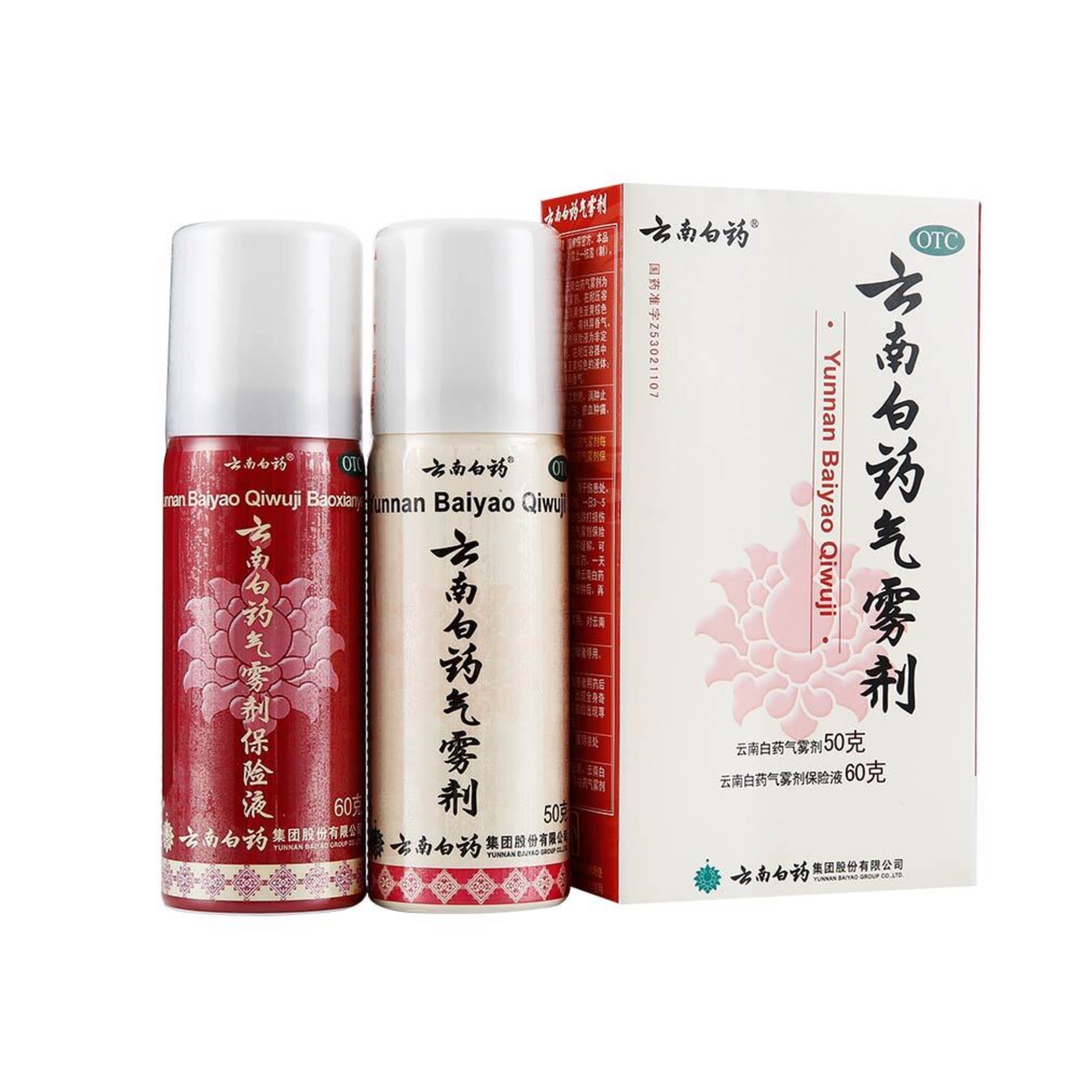 各省老字号品牌有哪些,中国各省特色品牌一览表