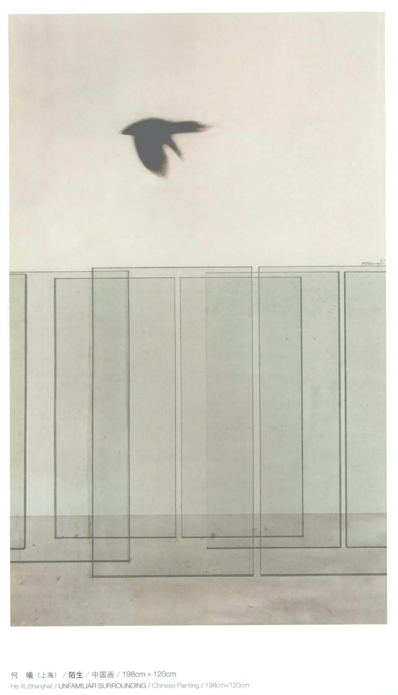 第十届全国美展中国画入选名单,十三届美展中国画进京展