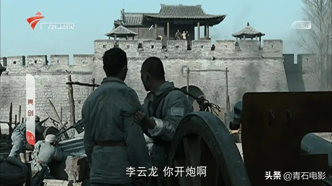 亮剑3李云龙剧照,新亮剑李云龙完整视频