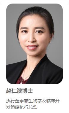 施一公夫妻,施一公夫妇接受采访