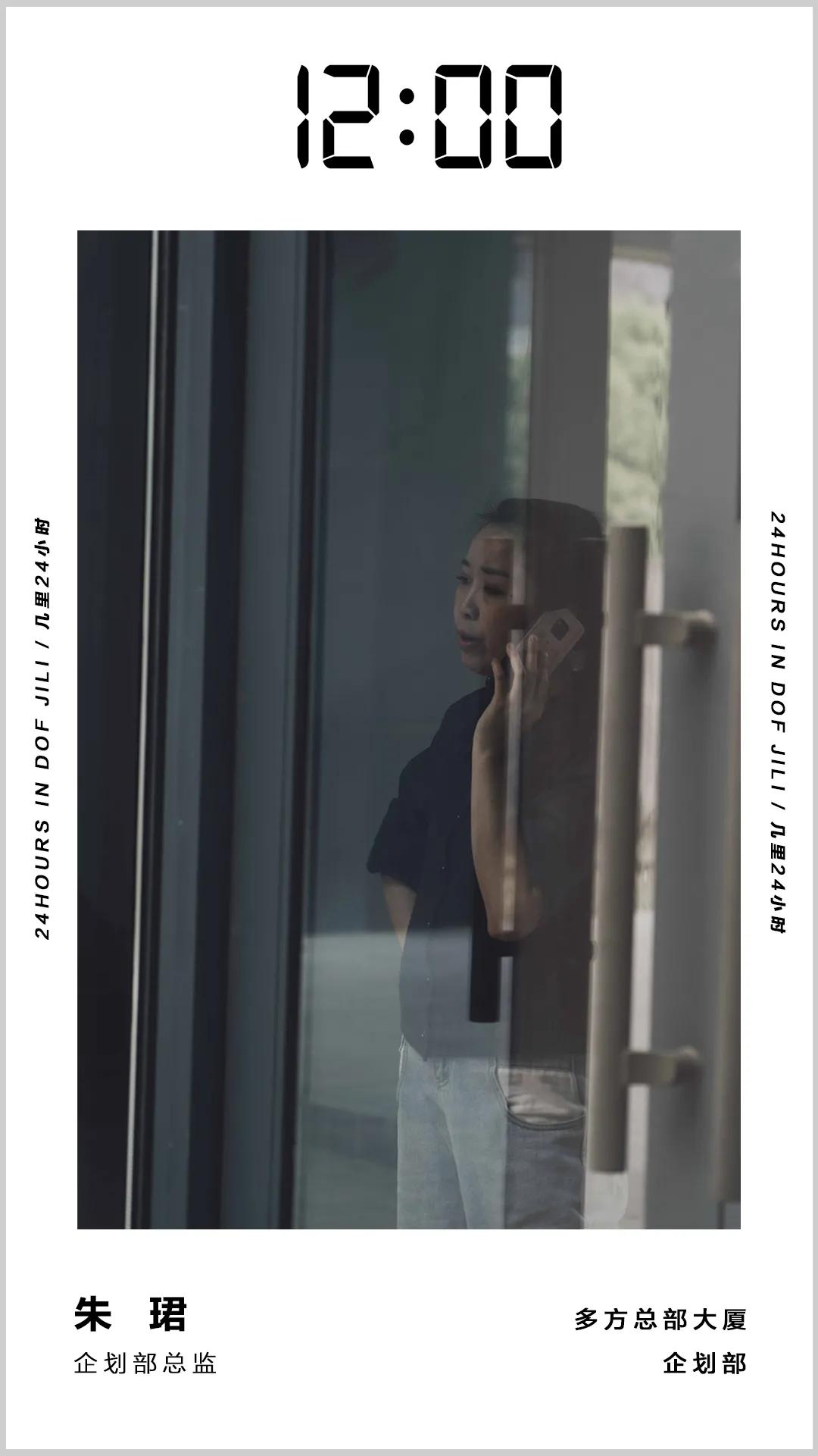 聚是一团火散是满天星完整的,聚是一团火散是满天星