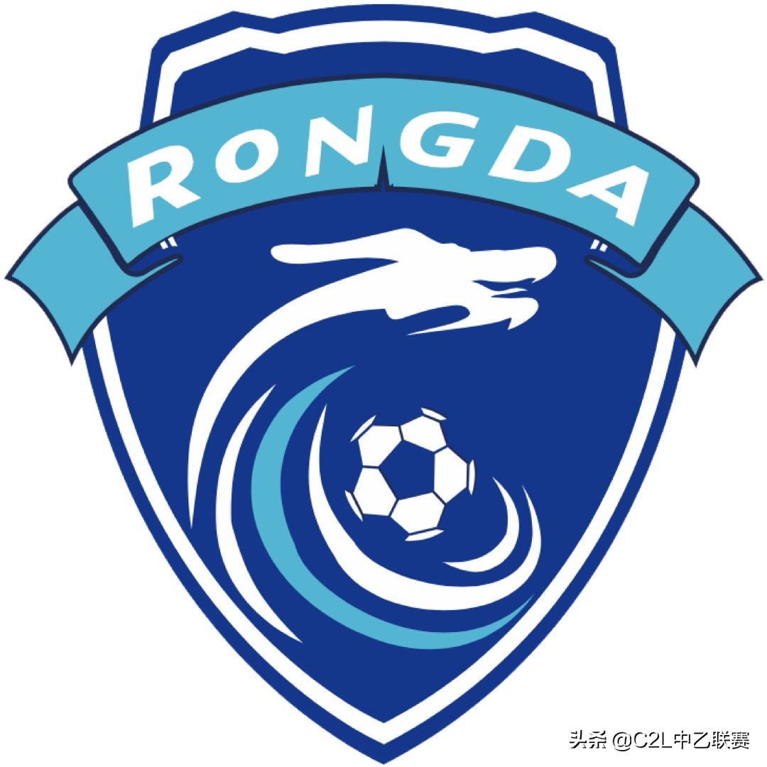 中乙队徽完整视频,2016中乙队徽