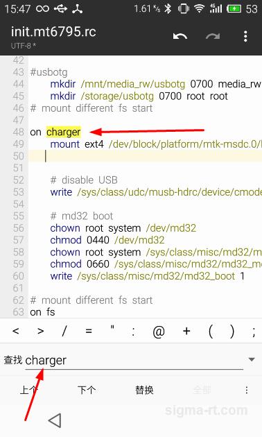 旧手机改车载导航详细步骤,旧手机如何改成车机导航