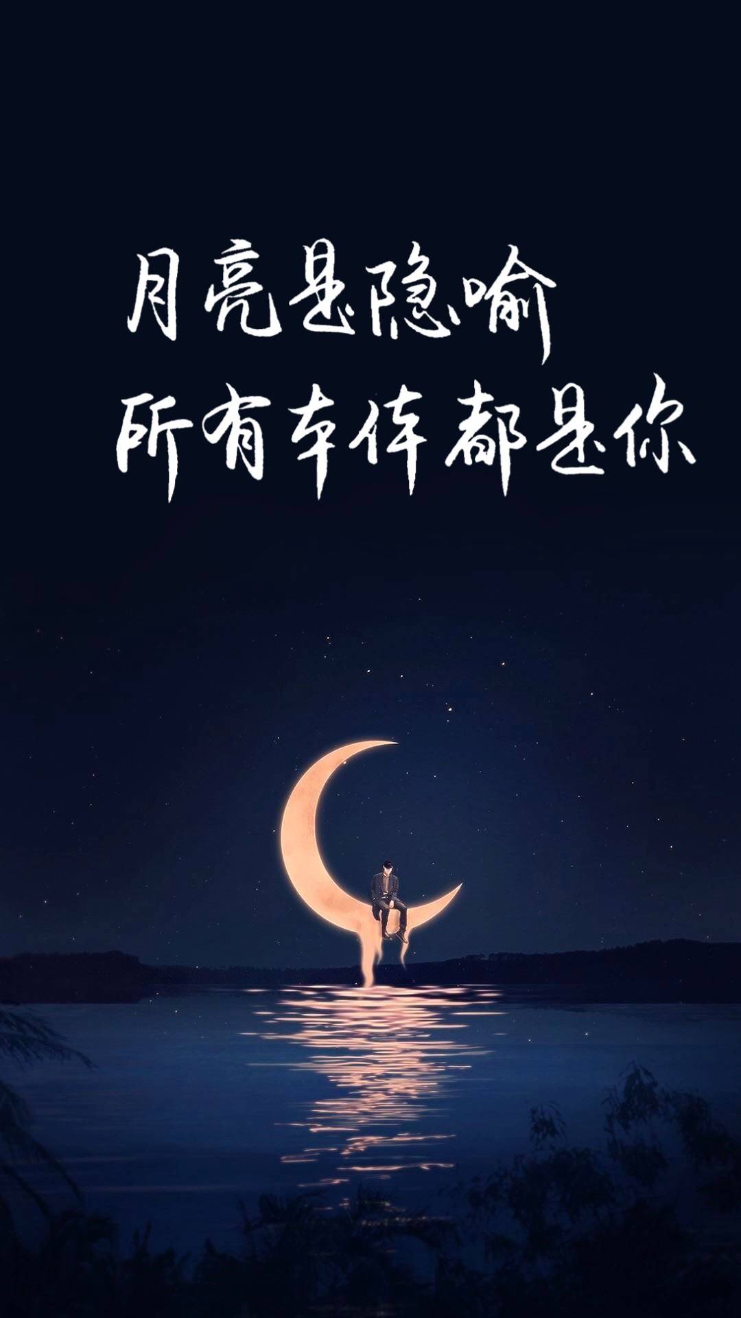 鍞編鏃跺厜鏂囧瓧澹佺焊,鏂囧瓧鎰忓鍞編澹佺焊