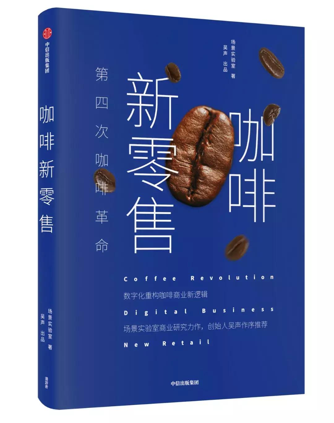 8月新书榜单,八月的新书推荐