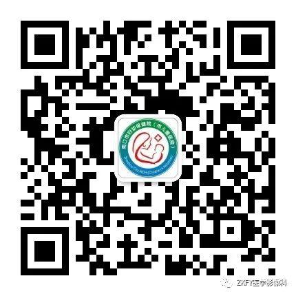 子宫输卵管造影术,子宫输卵管造影术包括哪些项目