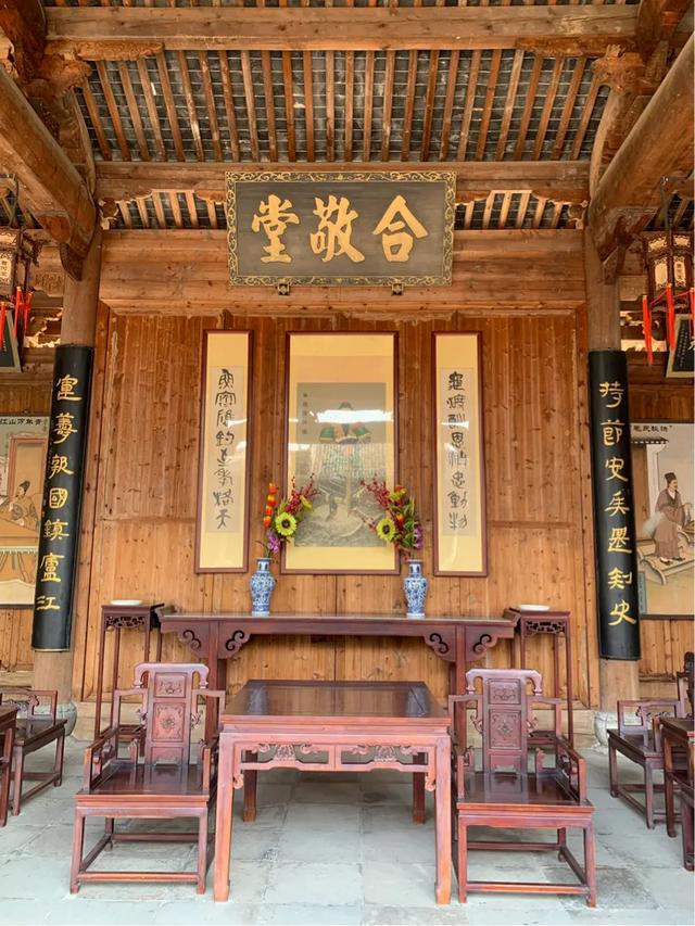 天下第一美景风水宝地,天下江山风景区