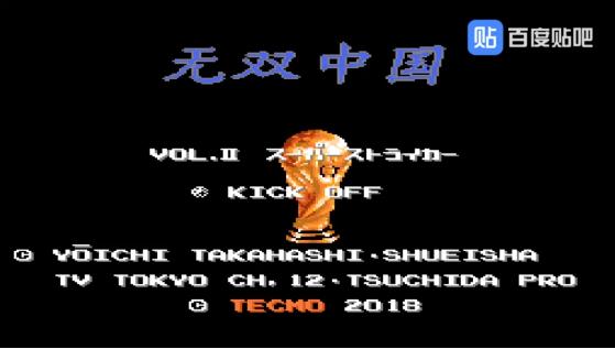 不会点绝活不好意思吹萨克斯,不会点技能都不好意思