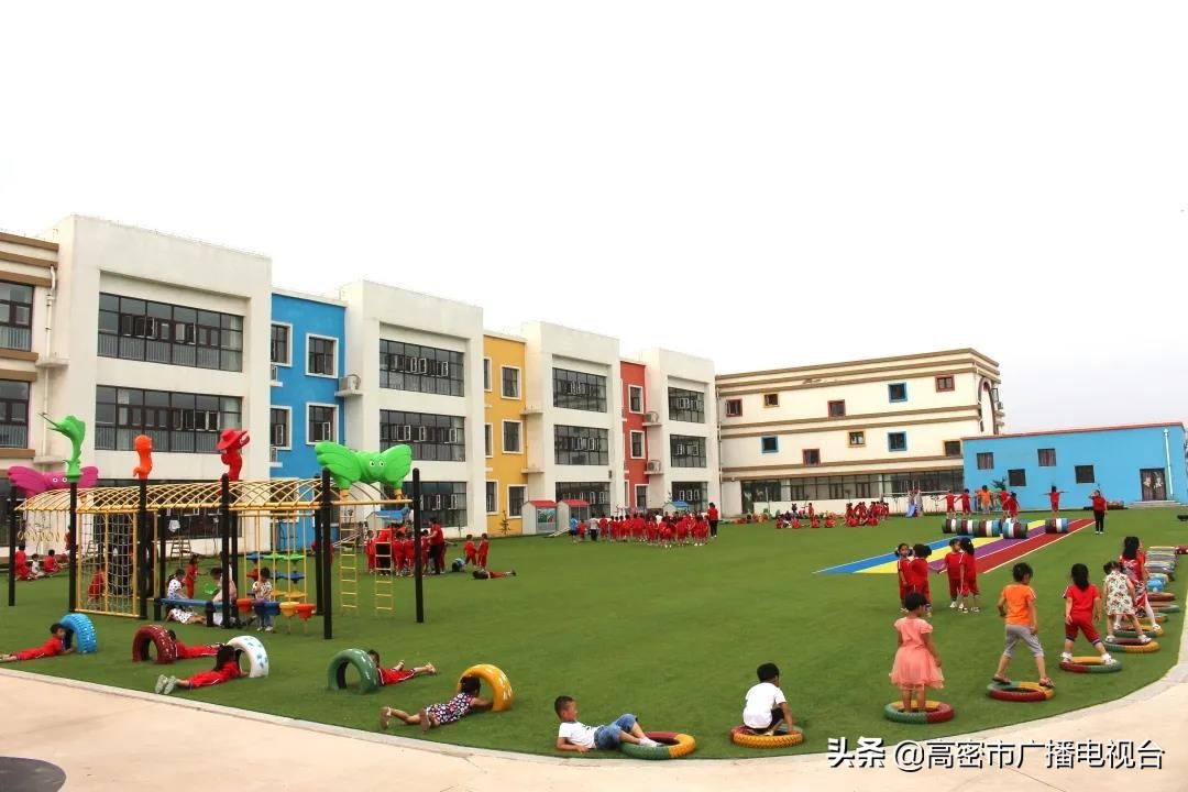 高密的生活,幸福在高密