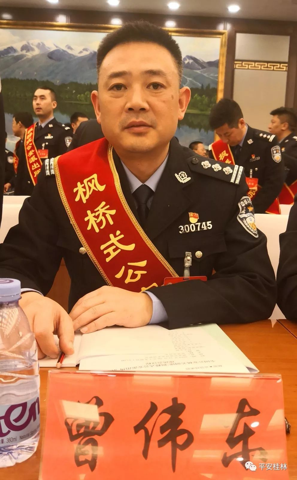 刚刚揭晓：桂林市白龙派出所荣获全国首批“枫桥式公安派出所”称号，广西仅三，桂林唯一（附完整名单）