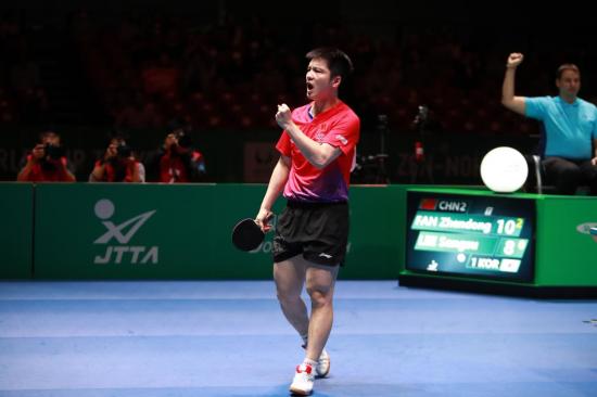 2019国际乒联世巡赛总决赛,国际乒联世巡赛总决赛2018