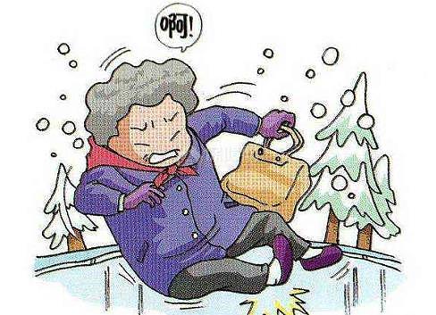 老年人摔伤在家怎么治疗,冬天摔伤了紧急处理方法