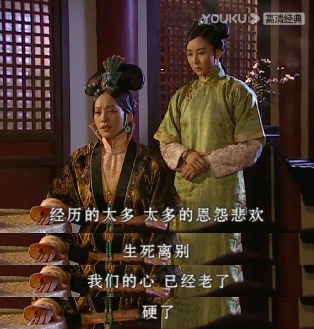 宁静早期古装剧有哪些,宁静2019出演古装剧