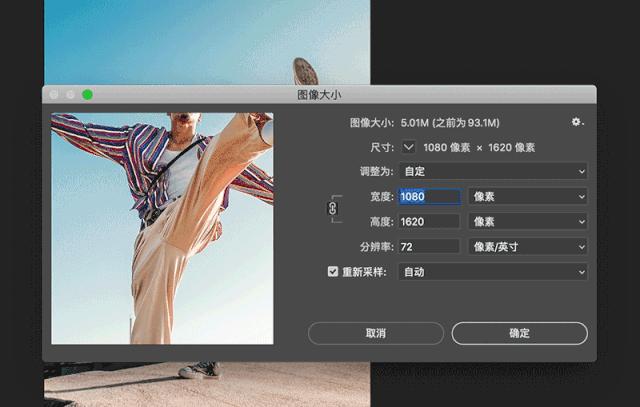 发朋友圈图片清晰技巧,发朋友圈图片怎么更清晰