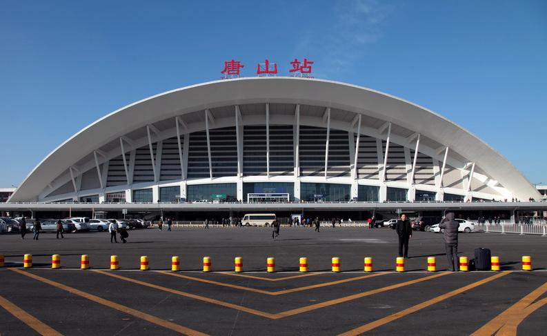 2018年唐山十项重要工程是什么,唐山重点工程最新消息