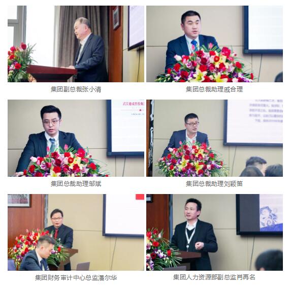 稳中求进的总结报告标题,稳中求进报告