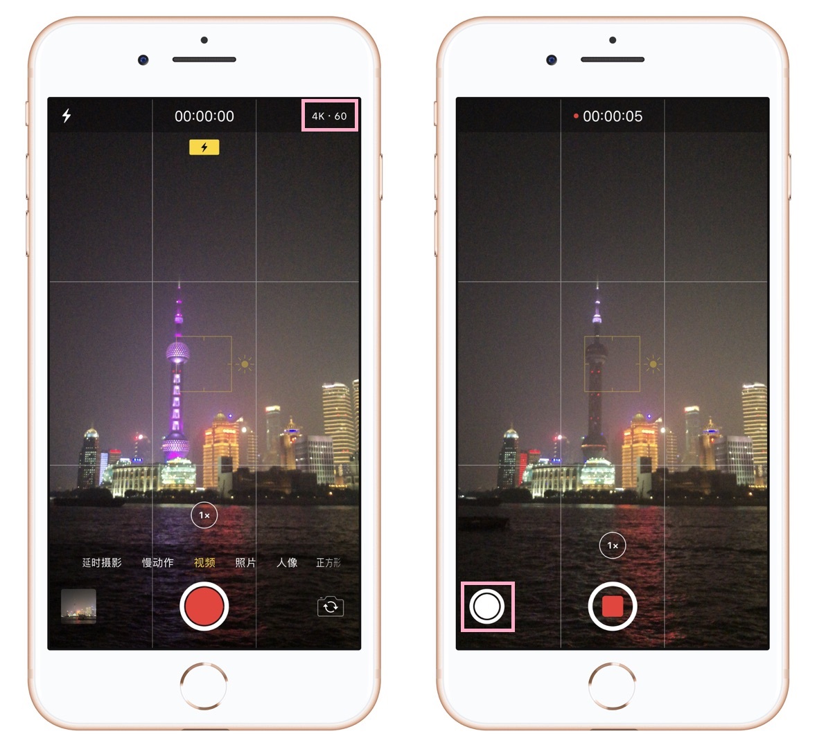 教你用iphone拍出高级感照片,教你用iphone手机拍照