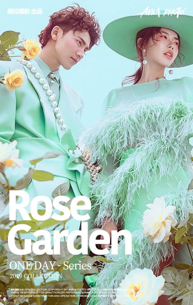 夏天适合拍婚纱照的景点,冬天拍婚纱照的最佳地方