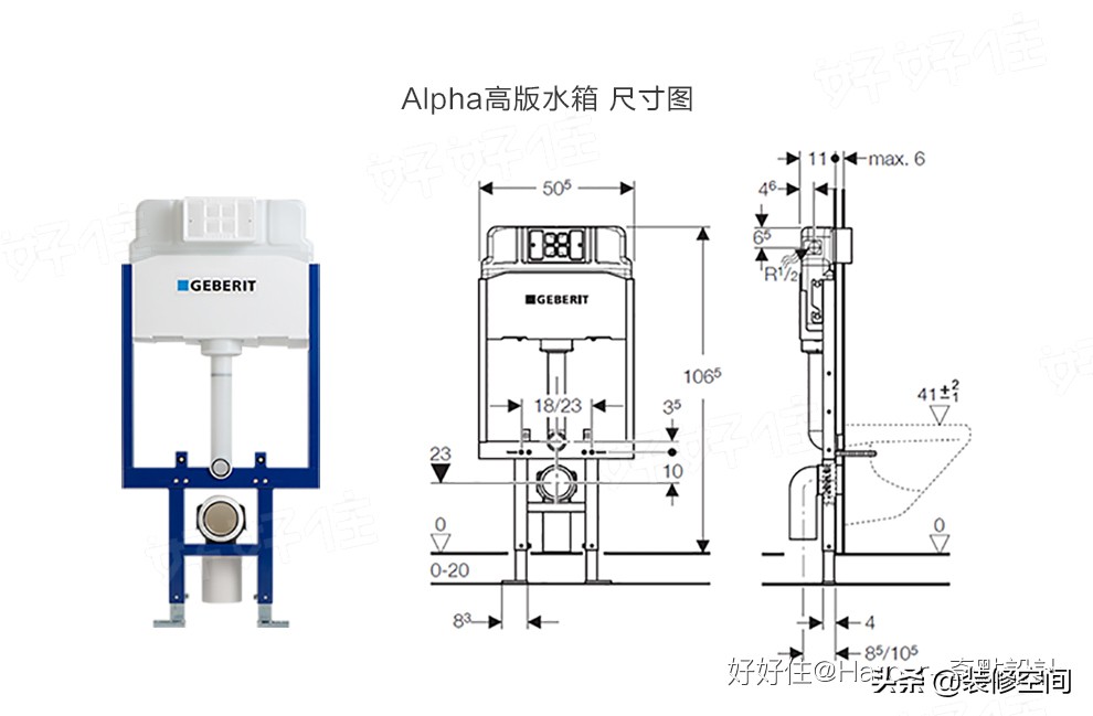 壁挂马桶要分开买吗,买壁挂式马桶