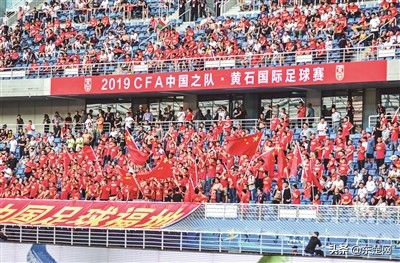 刘若钒中甲进球,刘若钒进球