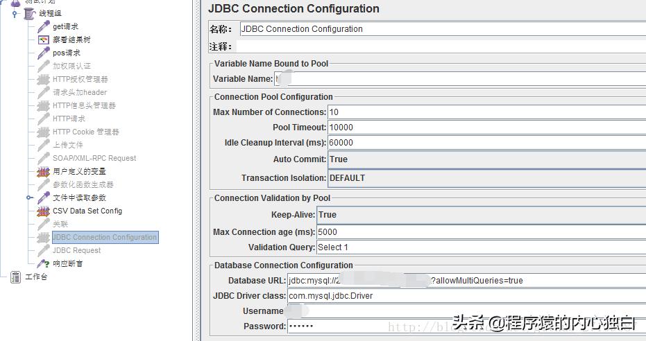 jmeter压力测试如何设置1万并发,jmeter和postman压力测试