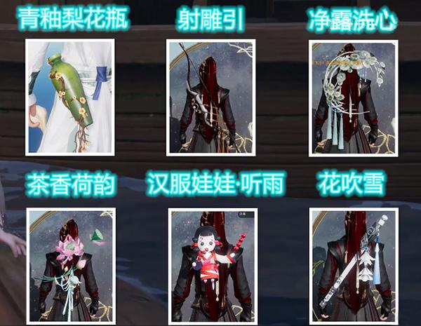 剑网3入手难度选择攻略,剑网3遗失的美好怎么选