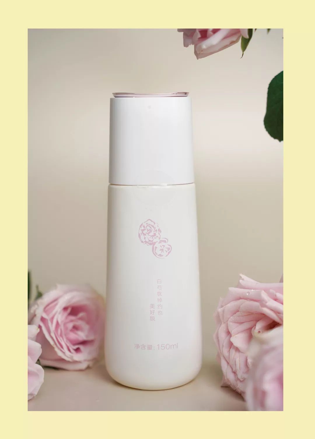 好用的十大美白产品,推荐五款好用的美白产品