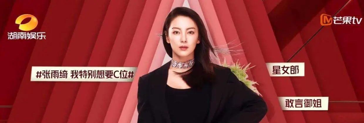 乘风破浪的姐姐最火视频,manta乘风破浪的姐姐