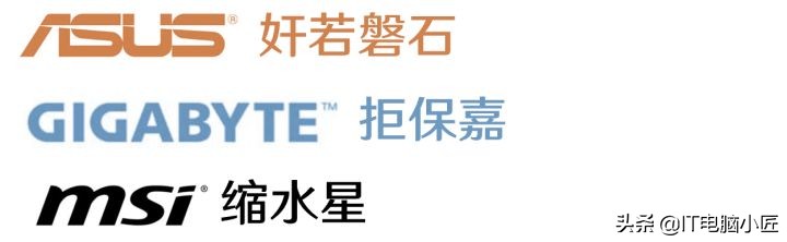 主板选择根据cpu还是显卡,主板选择指标
