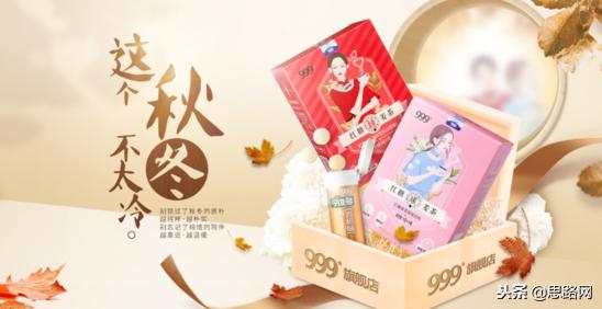 舟山未来七天的规划,舟山最新规划与发展定位