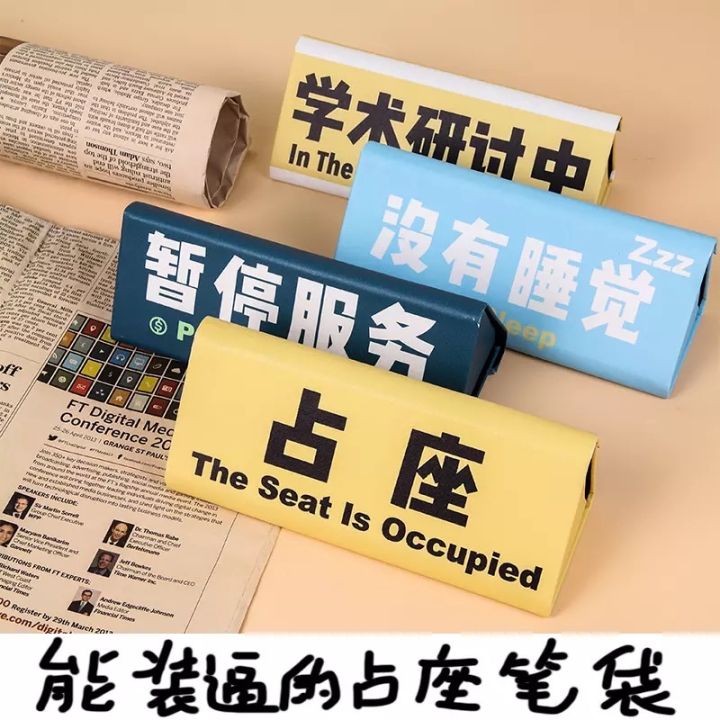 10元性价比高的小物件,10元以内的治愈小物件