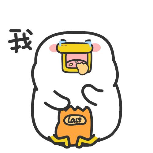 iphone12ios14.2要不要更新,ios14.2更新显示出错