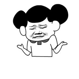 计算机等考报名中，不得不防的坑