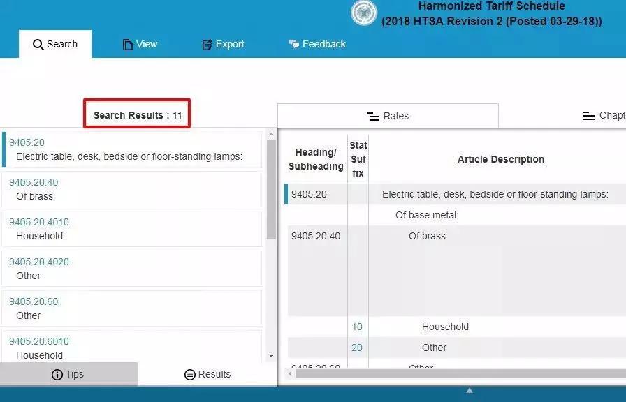 出口各国关税怎么查询,怎样查找各个国家的关税数据