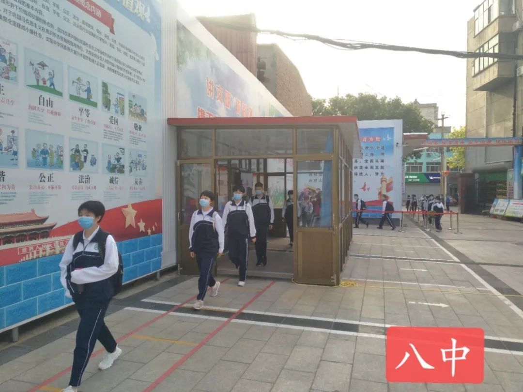 开学日——别样六一，“童”样快乐