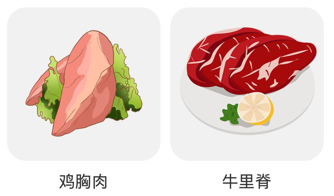 减肥吃芋头会胖吗,减肥吃什么不会胖