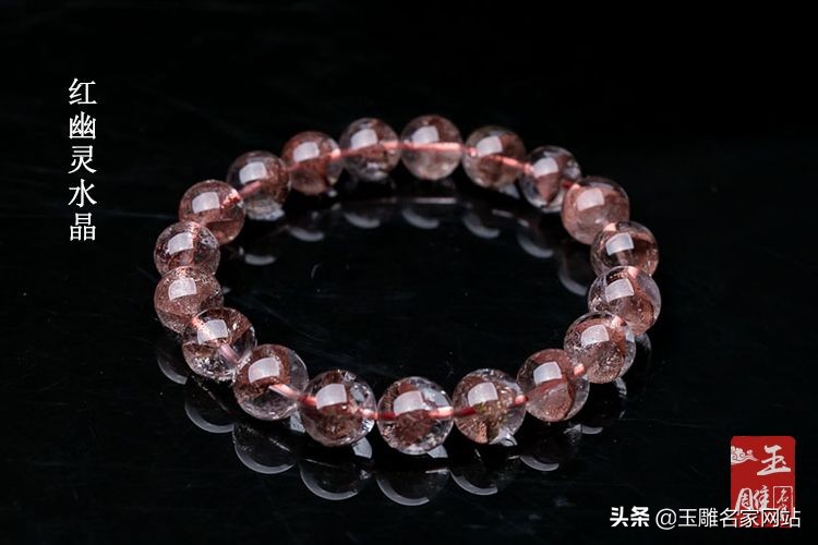 红水晶与粉水晶哪个价格高,红水晶多少钱一公斤