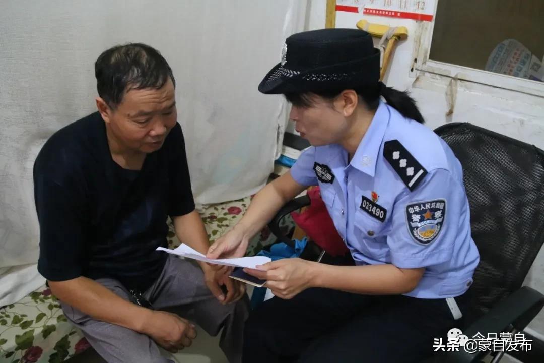 警察一个人上门询问正常吗,警察上门了解情况不说原因