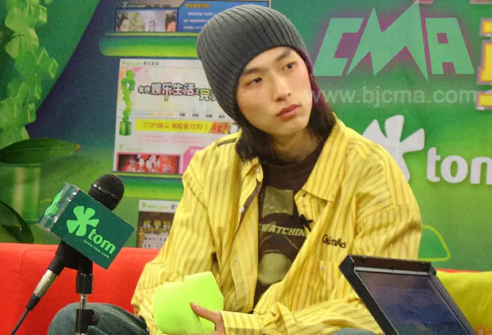 2003年爽子与隐藏因为一首《在北京》，开启了中文说唱的Beef时代