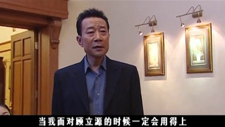 中国最经典十大反腐电视剧,中国十大反腐电影人民的名义