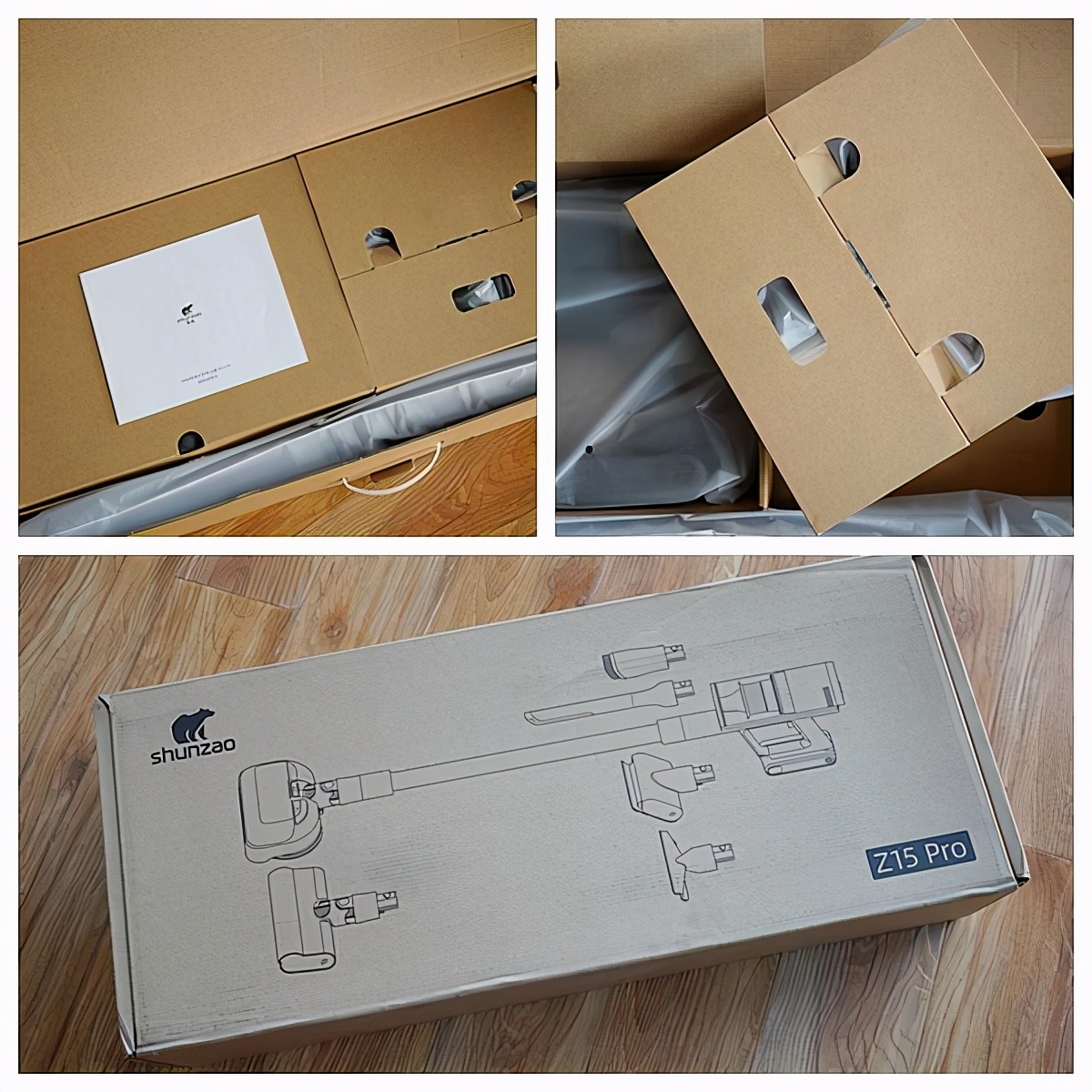 添可吸拖一体吸尘器真实测评,吸洗一体手持吸尘器测评