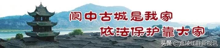 阆中中学2021年一本上线人数,四川阆中市阆中中学录取分数线