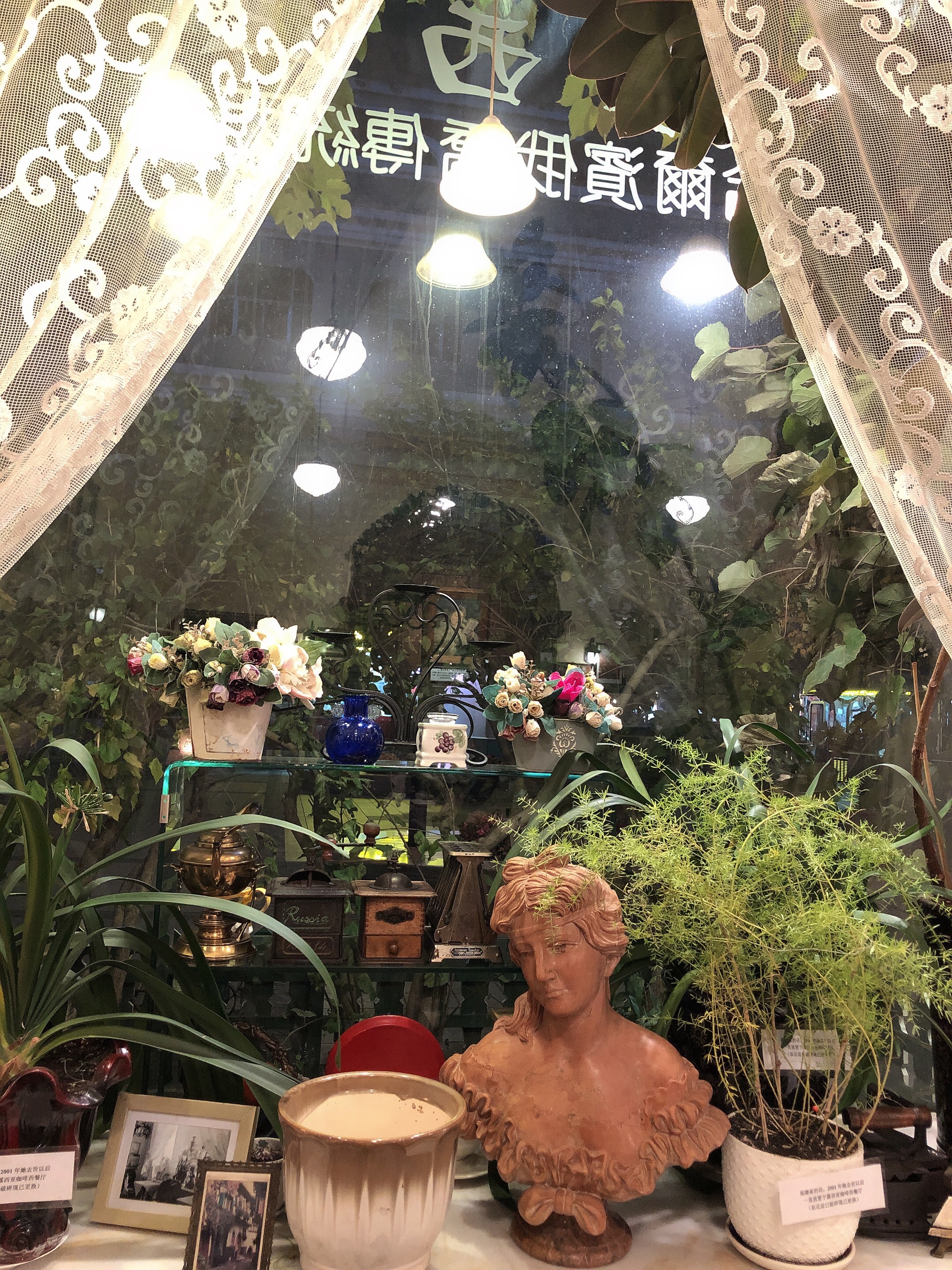 哈尔滨俄侨教堂,哈尔滨俄侨兄弟