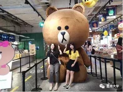 亲爱的华师,我是暨南,期待我们的下一个甲子年