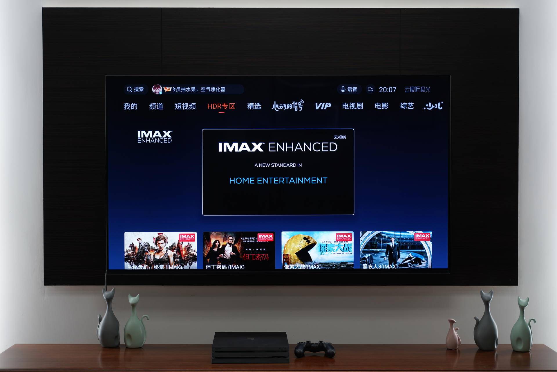 索尼a8h和索尼a9g,索尼4koled电视沉浸式体验