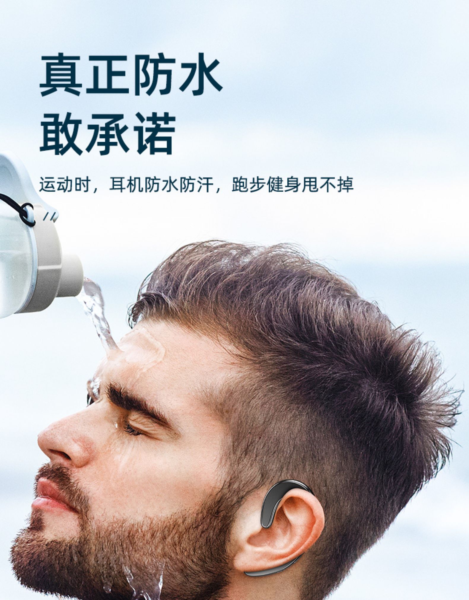 夏新s9骨传导耳机怎么样,夏新不入耳无线耳机s29