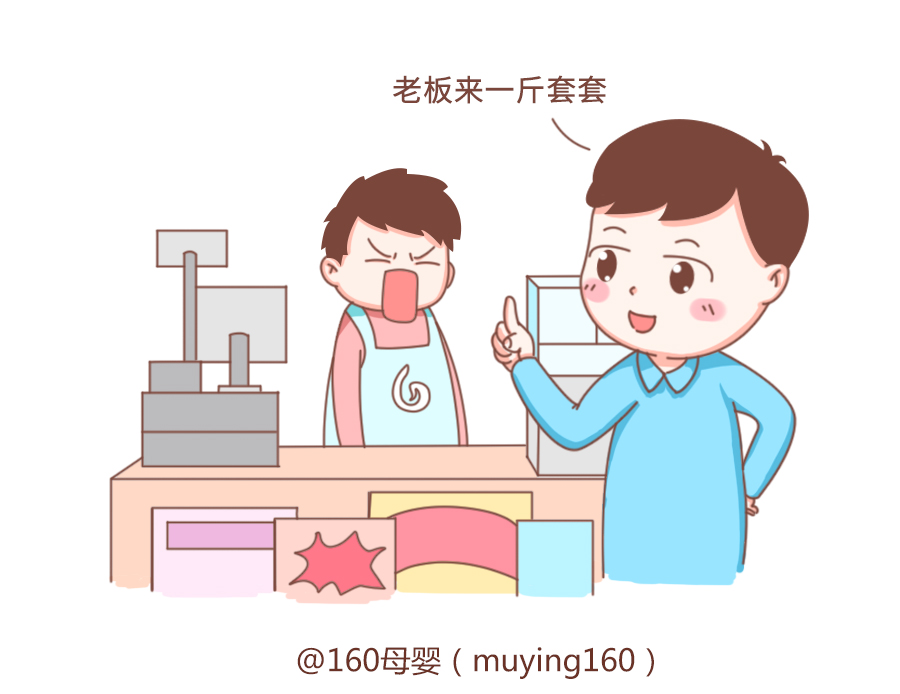 埋线避孕和结扎避孕哪个副作用小,女性避孕方式及副作用