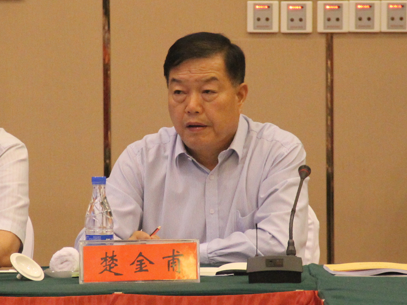 河南长葛籍十大企业家,长葛市富豪排行榜