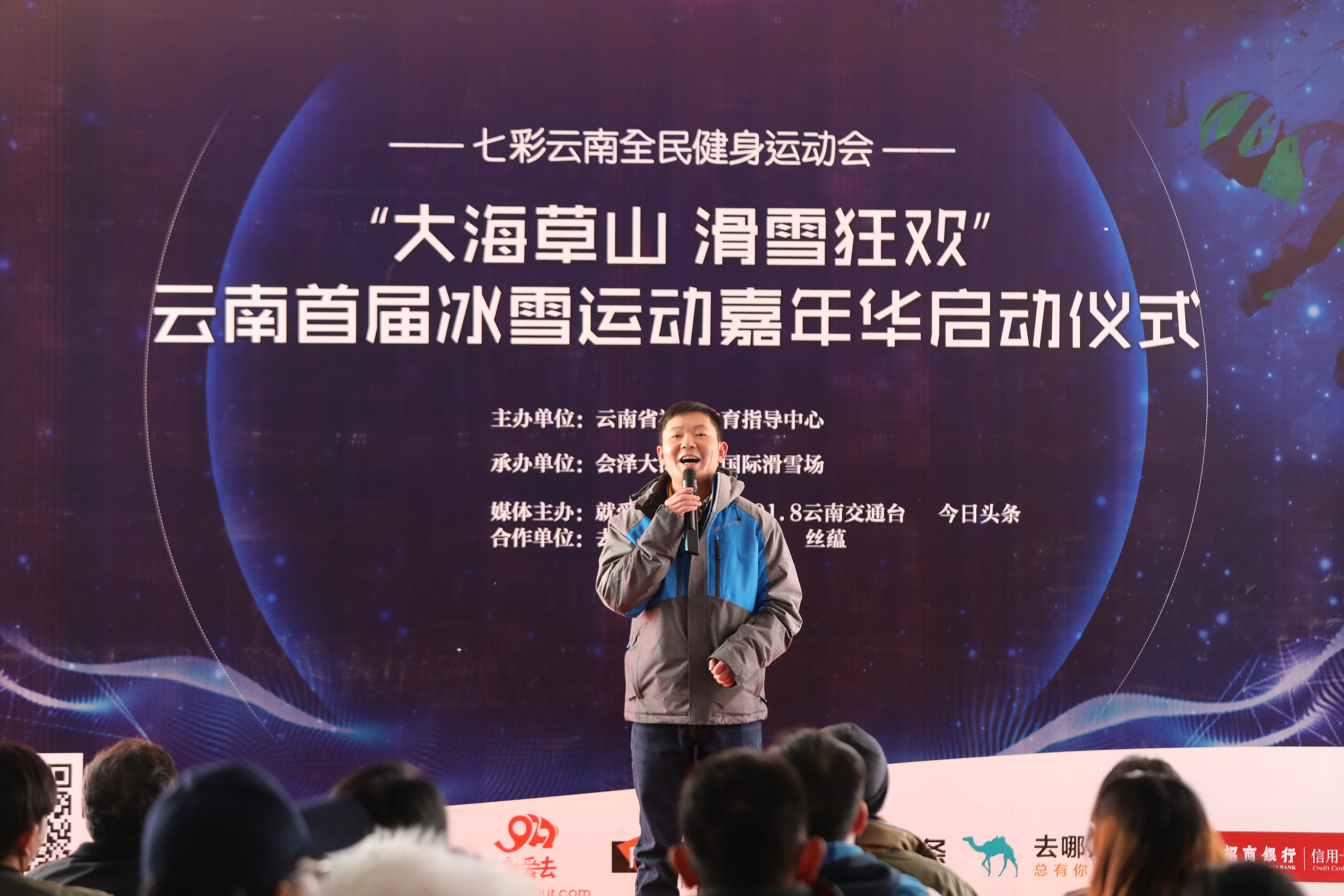 7月份云南滑雪场有哪些,云南这些滑雪场等你来打卡