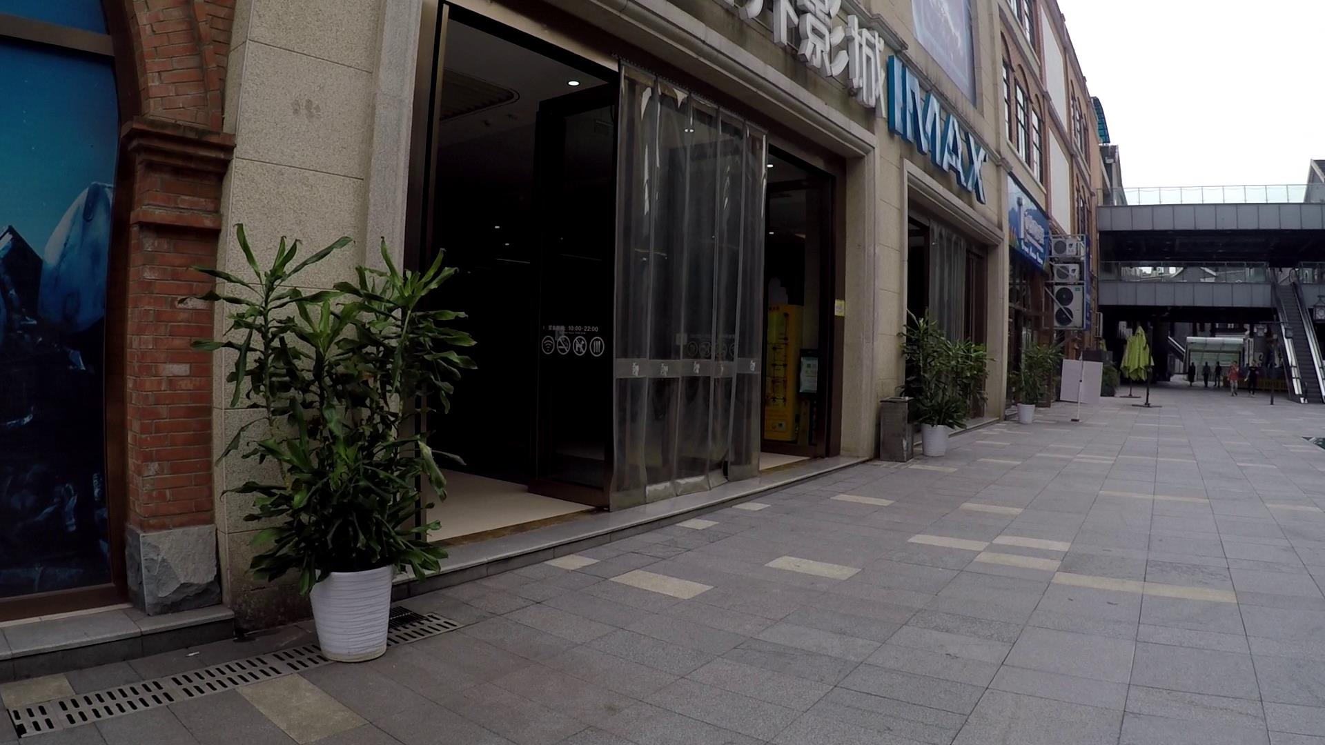 2020.7.20连续走三家电影院，到底能不能看电影